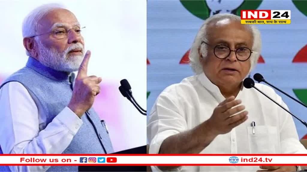 रोजगार के मोर्चे पर देश में स्थिति गंभीर, प्रधानमंत्री मोदी ने तथ्यों को तोड़ा-मरोड़ा : कांग्रेस