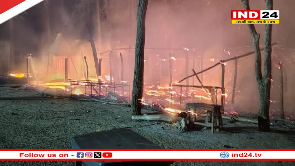 छत्तीसगढ़ में मैनपाट के टाइगर पाइंट में लगी भीषण आग, एक दर्जन दुकानें जलकर हुईं खाक