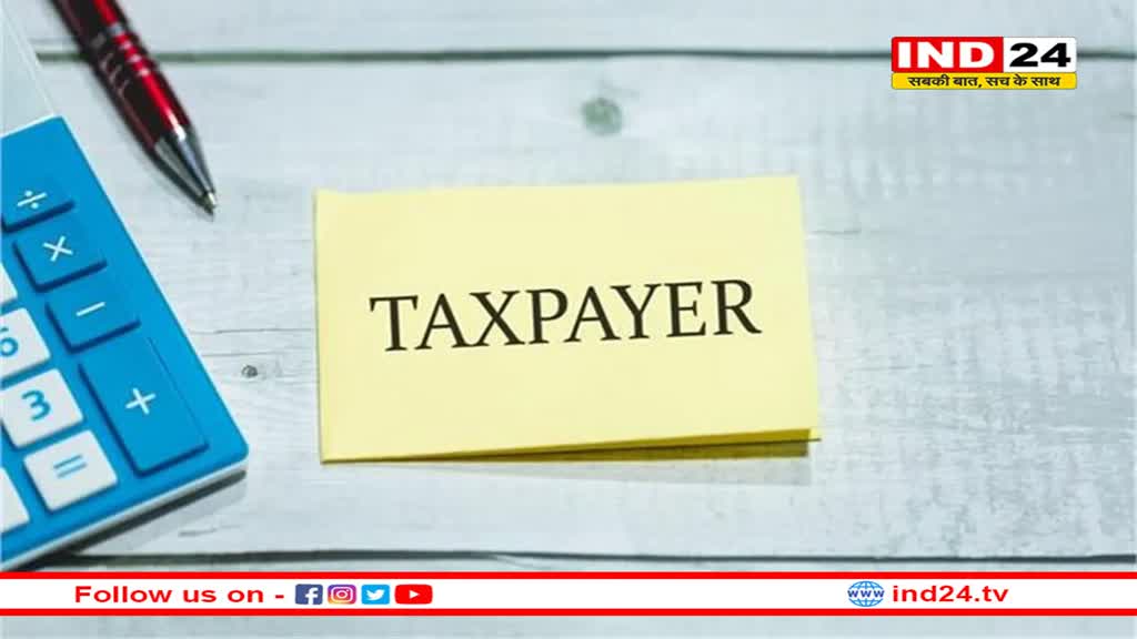 वैध बैंक खाते की जानकारी दिए बिना एक सितंबर से GSTR-1 दाखिल नहीं कर पाएंगे करदाता 