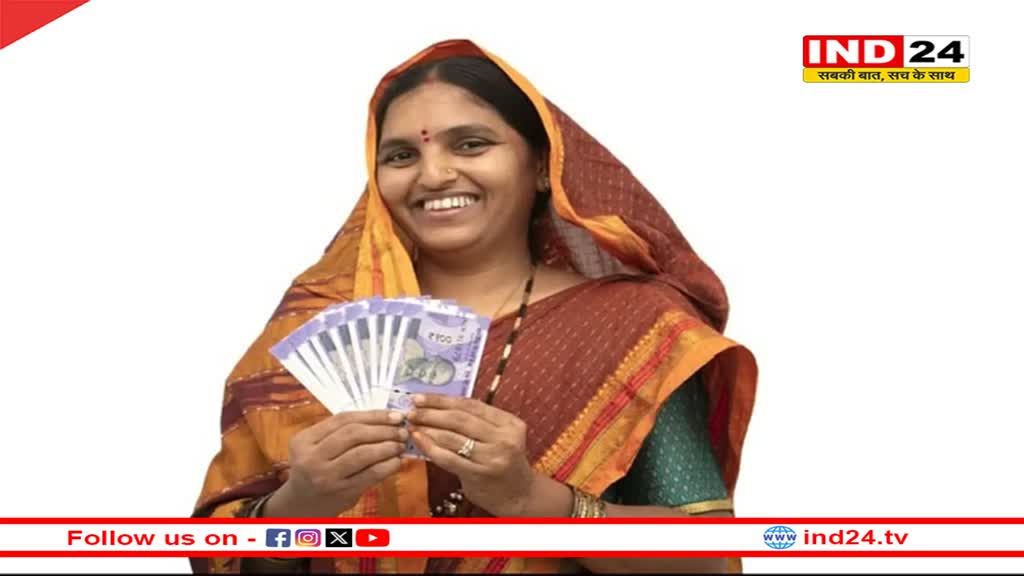 लाडली बहनों के खाते में अब मोहन सरकार डालने जा रही राशि, सामने आया ये आदेश