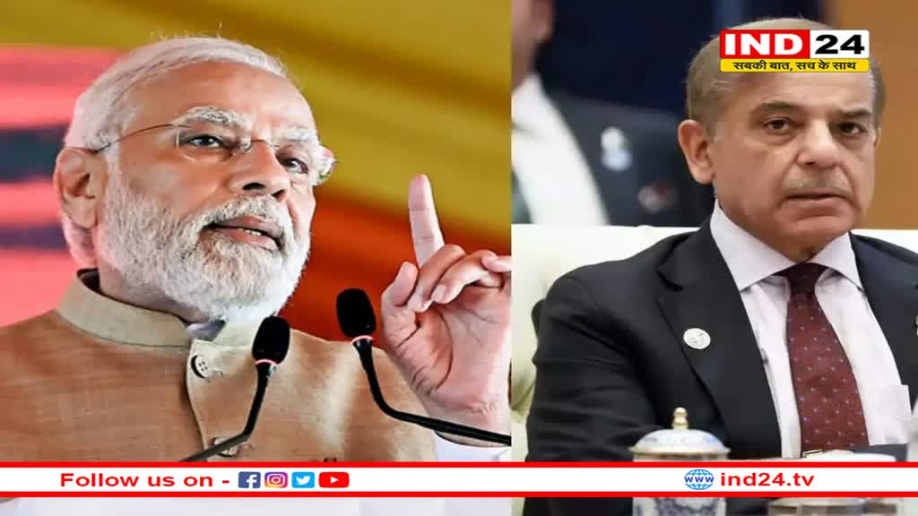 भारत-पाकिस्तान ने एक दूसरे को क्यों सौंपी परमाणु ठिकानों की जानकारी?