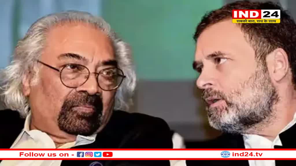 राम मंदिर के उद्घाटन से पहले लोकतंत्र कमजोर हो रहा है; क्यों कह रहे सैम पित्रोदा?