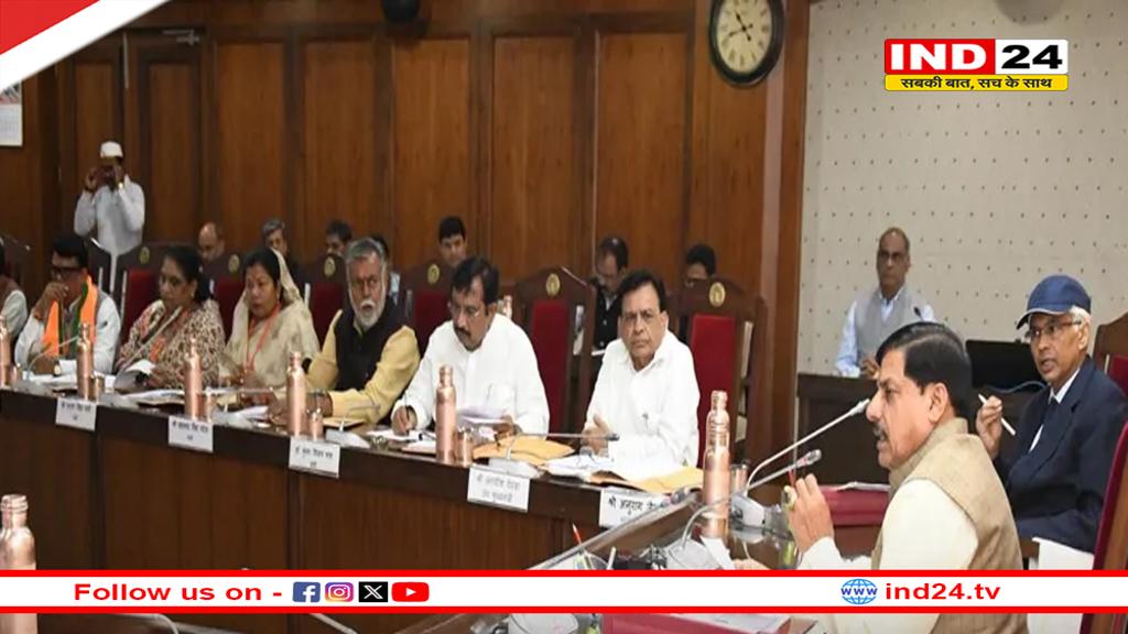 मोहन कैबिनेट के फैसले, मान्धाता में खुलेगा सिविल न्यायालय