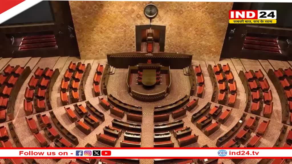 चुनाव आयोग ने राज्यसभा चुनाव की तारीख का किया एलान, 8 फरवरी को जारी होगी अधिसूचना 