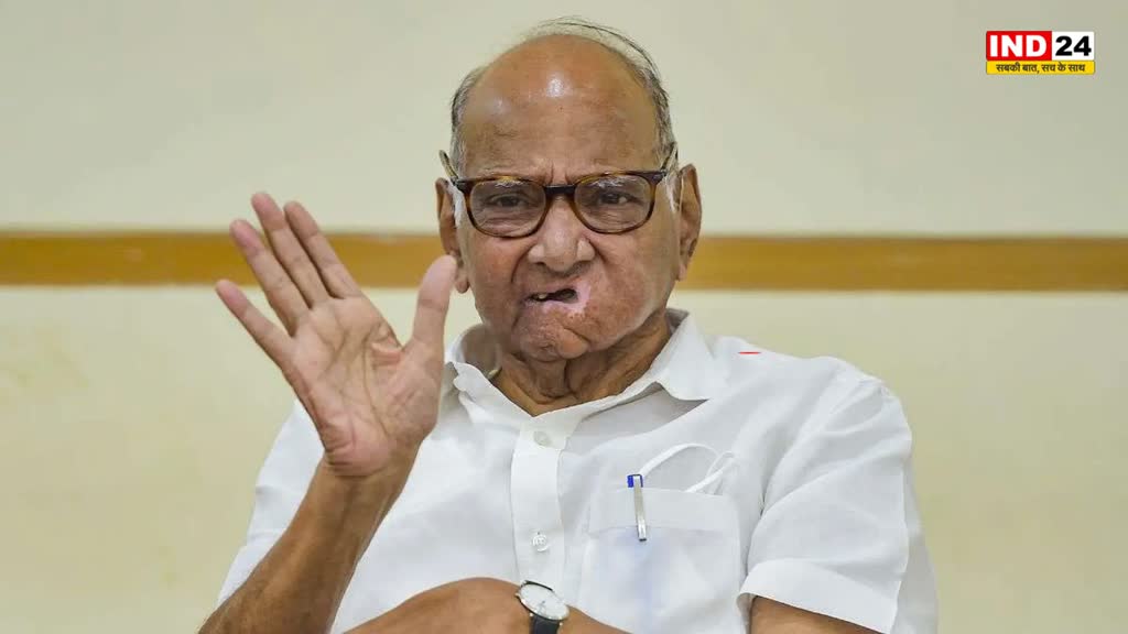 Sharad Pawar: शरद पवार बोले - अगर कोई NCP से अलग होना चाहता है तो ये…