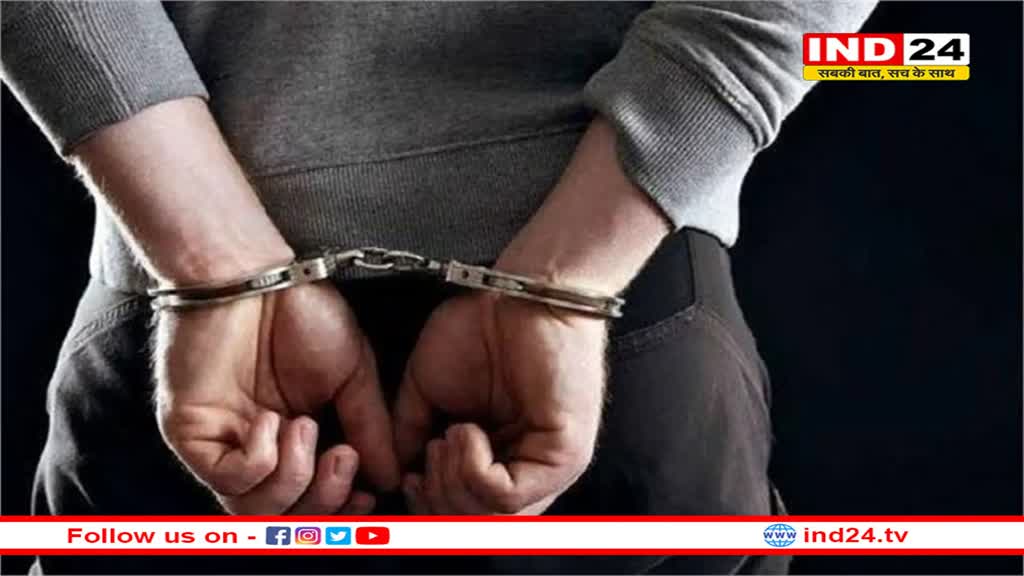 इंदौर एयरपोर्ट पर 26 लाख रुपये की विदेशी मुद्रा के साथ यात्री गिरफ्तार 