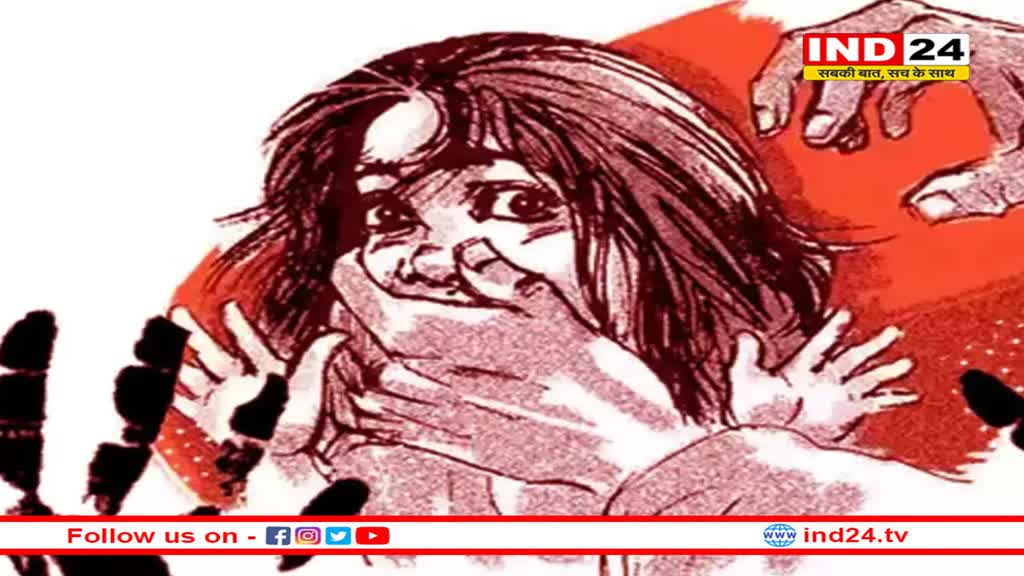 मासूम से रेप-हत्या का मामला: एक्सपर्ट ने बताया ‘घातक विकृति’