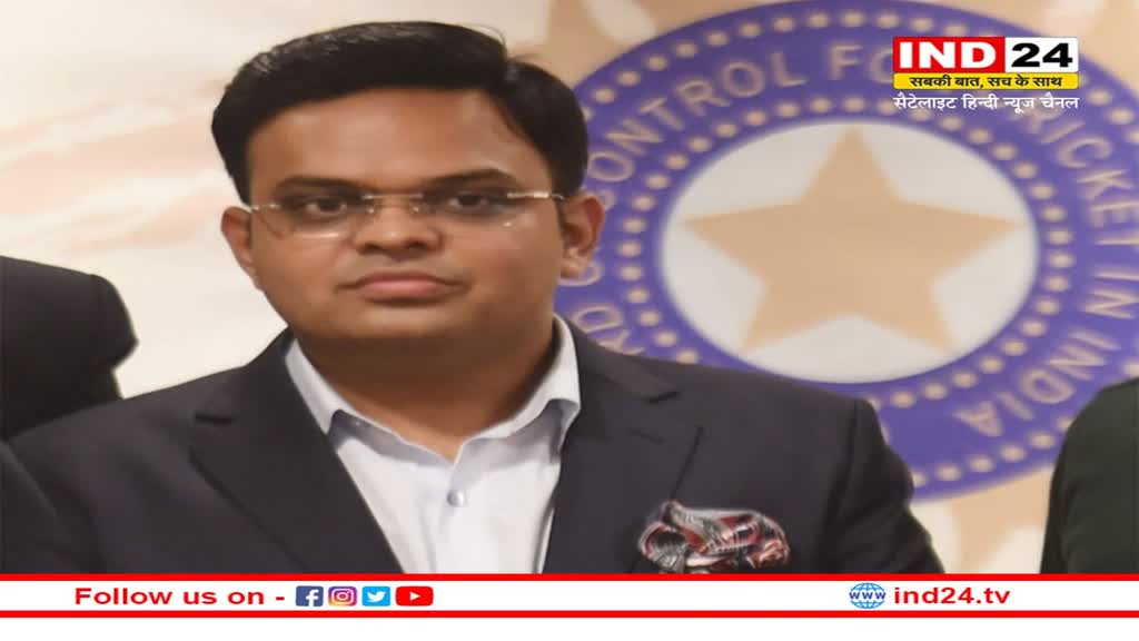 Asia Cup 2023: बहरीन में बुलाई गई ACC की आपात बैठक, पाकिस्तान के एशिया कप की मेजबानी के अधिकारों पर लिया जाएगा फैसला