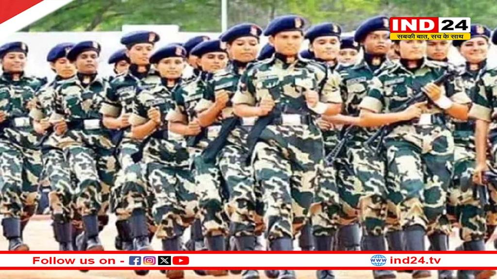 CAPF में महिलाओं की नियुक्ति बढ़ाने पर जोर