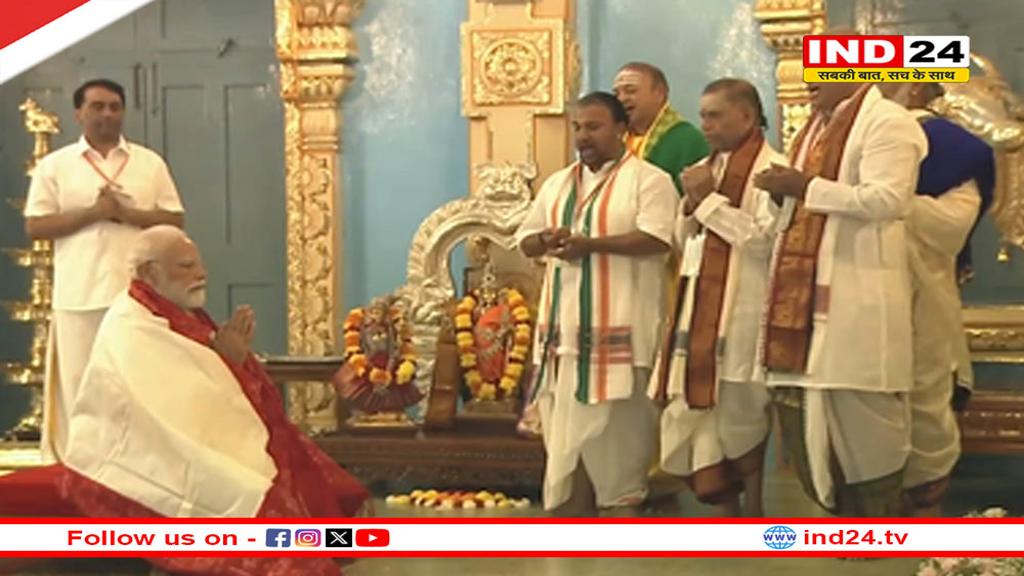 पीएम मोदी ने पुट्टपर्थी में श्री सत्य साईं बाबा के श्राइन और महासमाधि पर अर्पित की पूजा