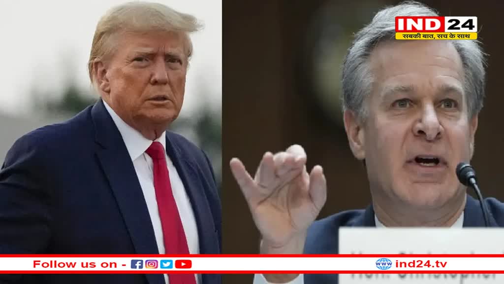 FBI चीफ ने इस्तीफा देने की कही बात तो खुश हो गए डोनाल्ड ट्रंप