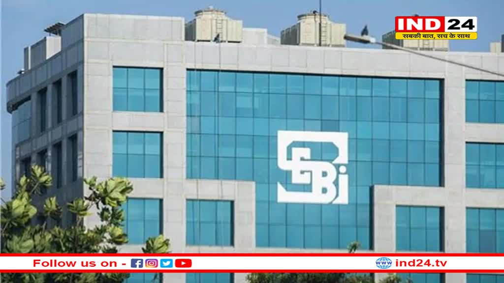 सेबी 12 अगस्त को सात कंपनियों की 19 संपत्तियों की करेगा नीलामी 