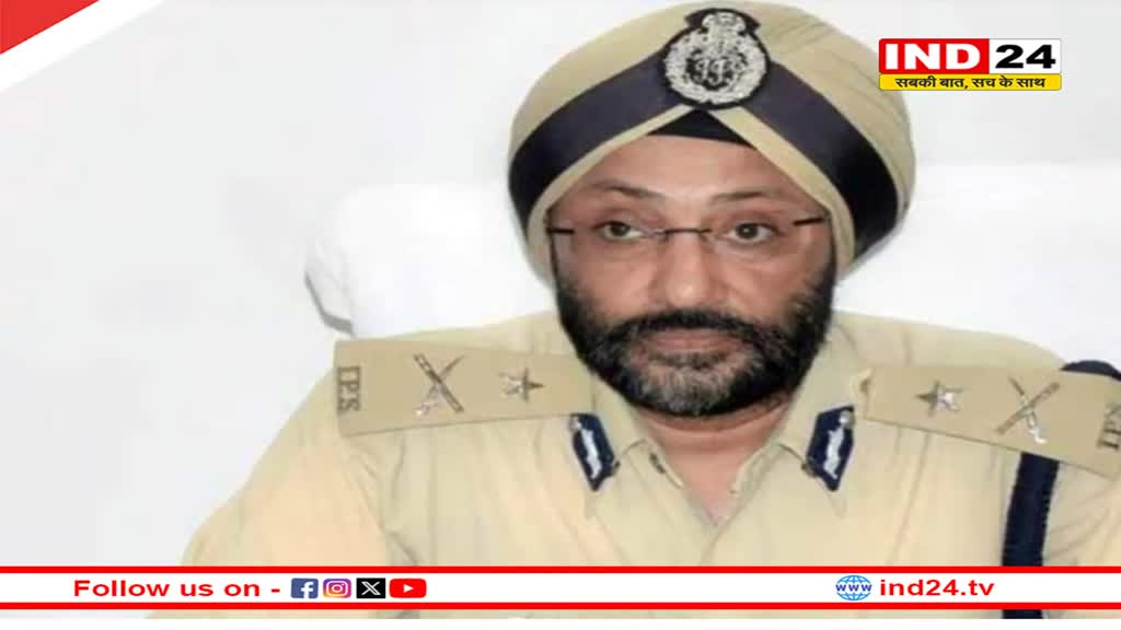 IPS जीपी सिंह की हुई बहाली, गृह मंत्रालय ने जारी किया आदेश