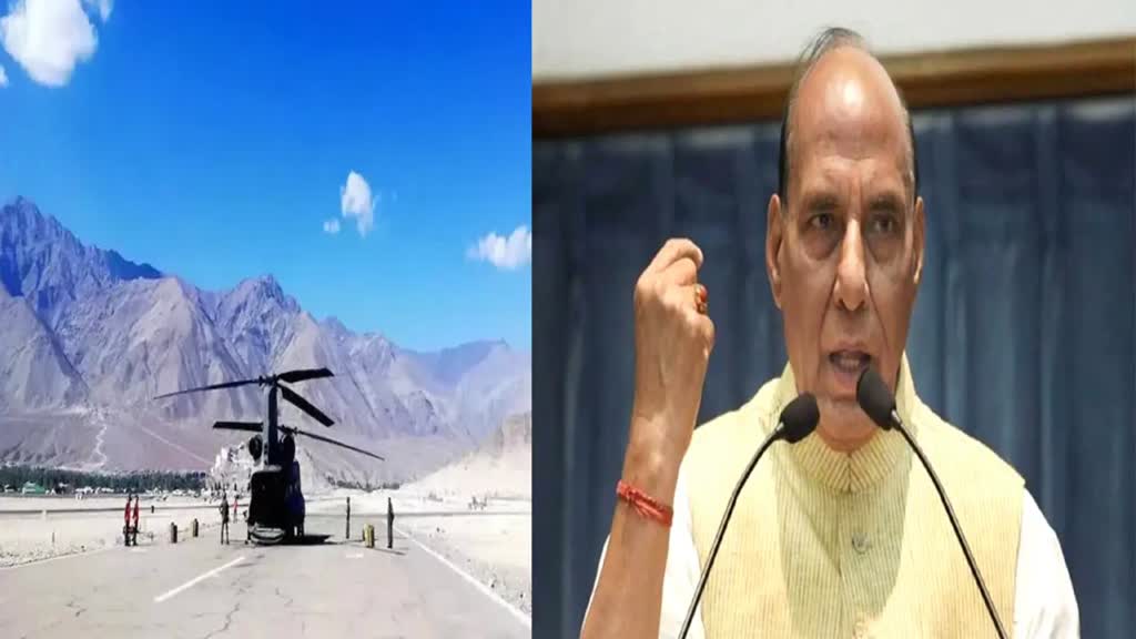 दुनिया के सबसे ऊंचे एयरबेस का आज शिलान्यास करेंगे रक्षा मंत्री राजनाथ सिंह