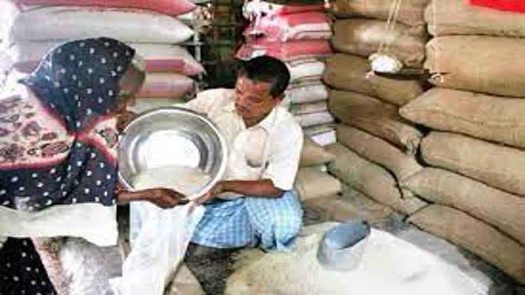 अब 5 किलो चावल के बदले मिलेगा सीधे पैसा, कांग्रेस की सरकार एक किलो चावल के बदले देगी 34 रुपये