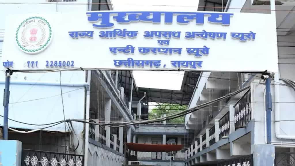 CG NEWS : छत्तीसगढ़ में  EOW ने की बड़ी कार्रवाई, 2 ठिकानों पर दी दबिश, जांच जारी