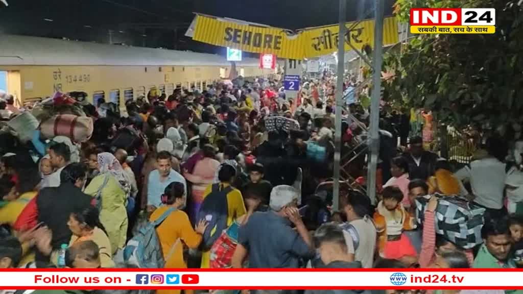 Kubereshwar Dham: कुबेरेश्वर धाम में रोका गया रुद्राक्ष वितरण, नाराज श्रद्धालुओं ने की तोड़फोड़