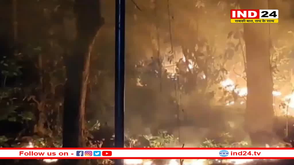 नहीं बुझ रही नैनीताल की आग, लगातार दूसरे दिन भारतीय सेना ने की मदद, सीएम पुष्कर ने की यह अपील