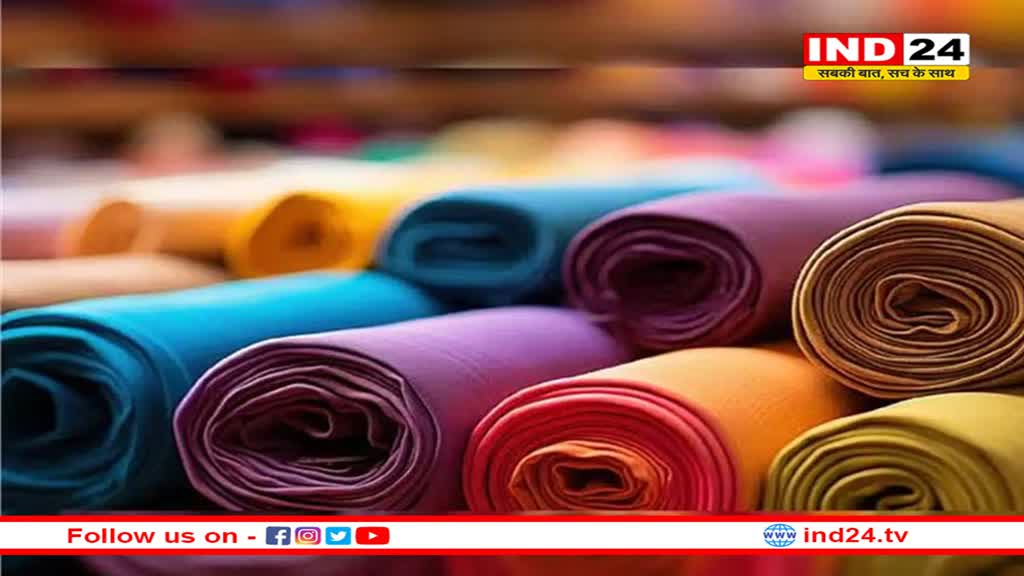 PLI योजना के दायरे में परिधान क्षेत्र को भी लाने पर विचारः कपड़ा मंत्री 