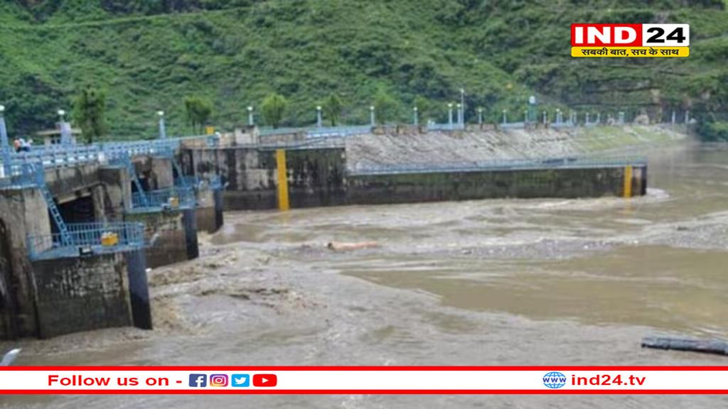 भाखड़ा डैम खतरे के निशान से एक फुट नीचे, पंजाब में हाई अलर्ट