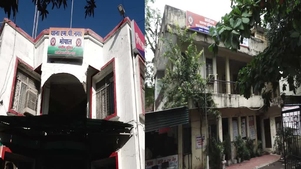 भोपाल में दीपावली पर्व से पहले थानों को किया जायेगा रिनोवेट, कॉमन होंगे थाने के रंग