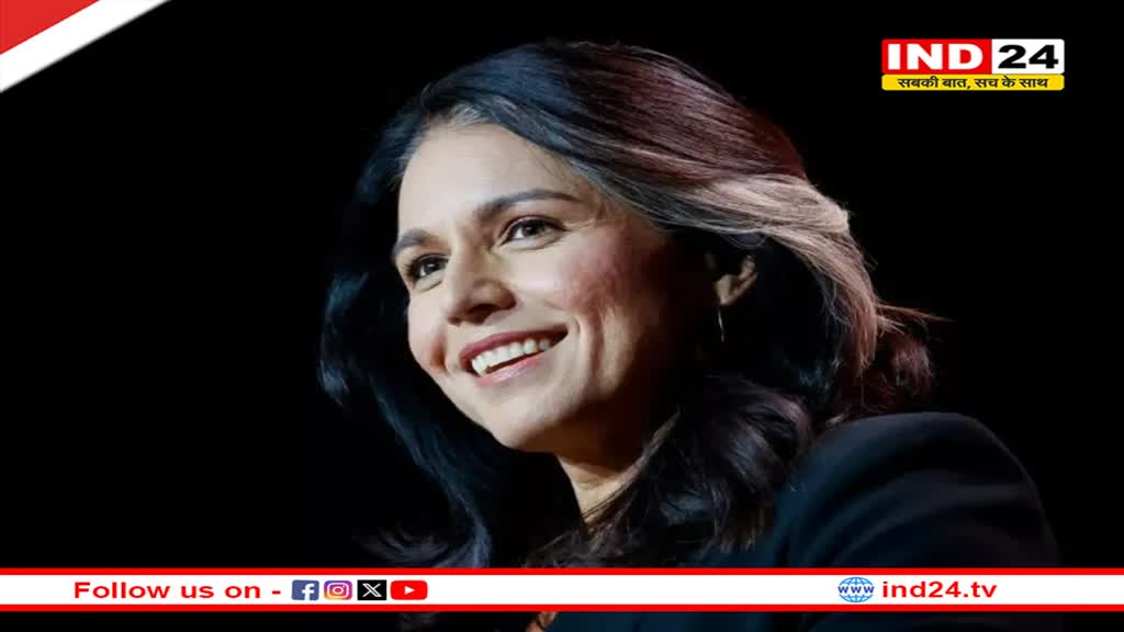 Trump Canbinet में एक और भारतवंशी को मिली बड़ी जिम्मेदारी