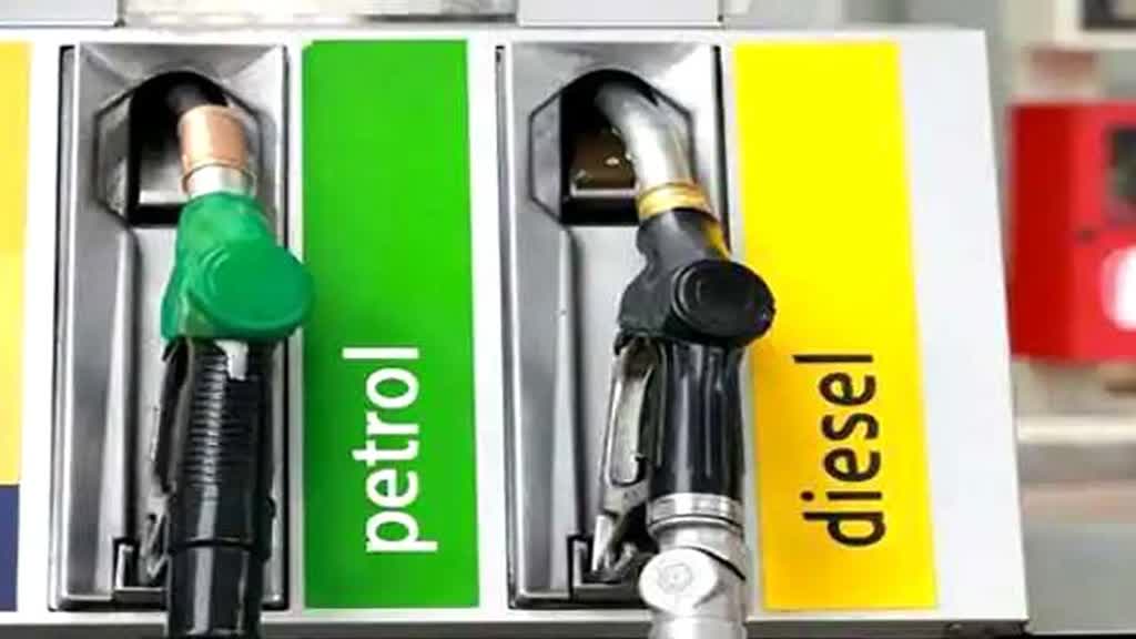 सस्ता होगा पेट्रोल-डीजल, केंद्र सरकार ने लिया बड़ा फैसला