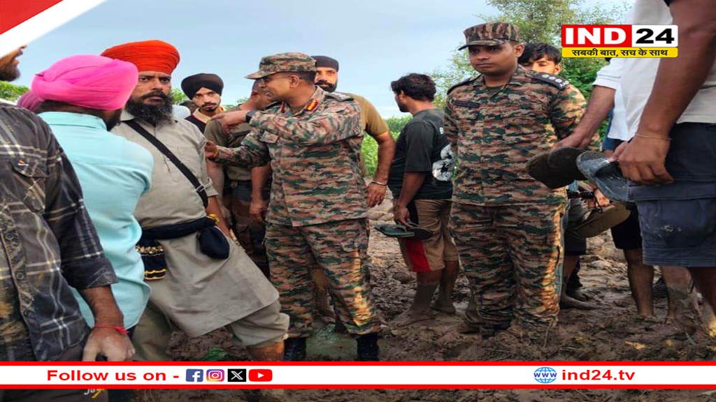 पंजाब में बाढ़ राहत कार्य में जुटी भारतीय सेना, युद्धस्तर पर चल रहा बचाव अभियान