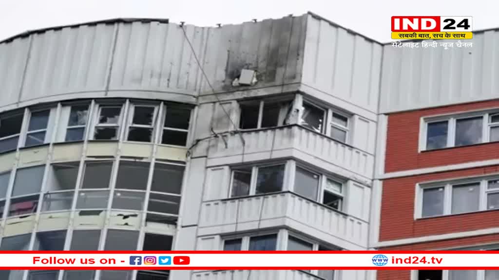 Russia-Ukraine War: यूक्रेन ने रूस के शेबेकिनो शहर पर किया हवाई हमला, गोलीबारी में 5 लोग घायल 