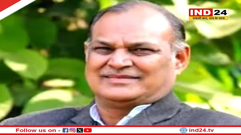 अशोक सिंह आज दाखिल करेंगे अपना नामांकन 