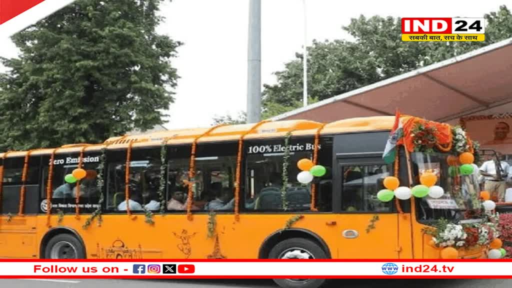 महाकुंभ जाने के लिए शटल बसों में आज फ्री सफर