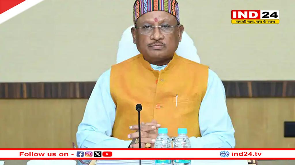 जापान दौरे पर सीएम साय, छत्तीसगढ़ में डिजिटल इकोसिस्टम को लेकर हुई अहम चर्चा