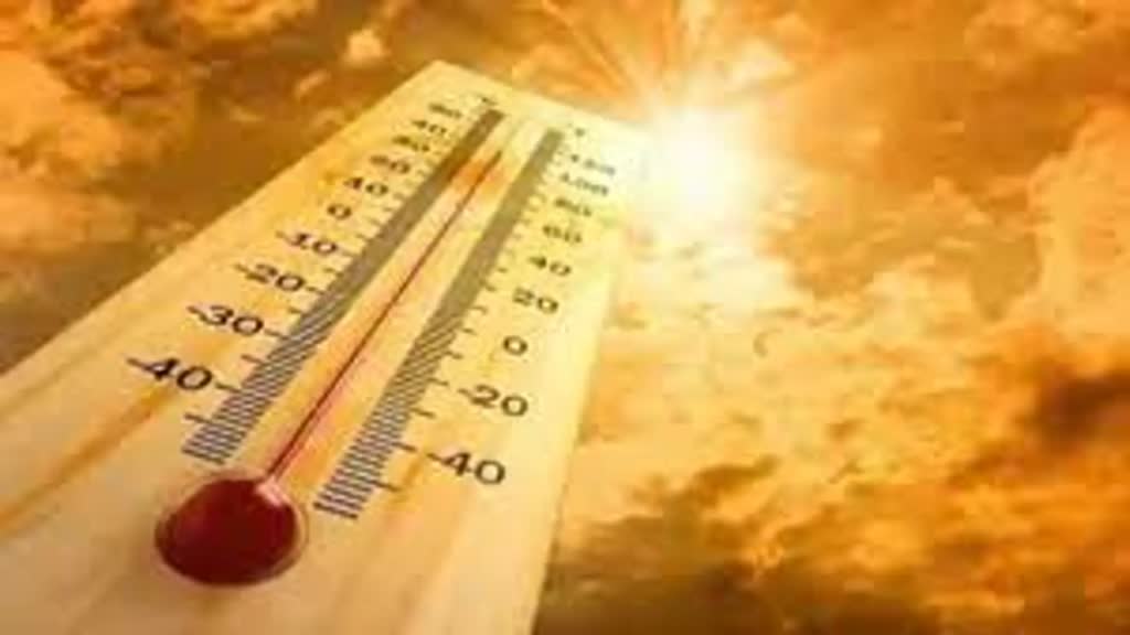 CG Weather: गर्मी का टॉर्चर! गर्मी ने बढ़ाई लोगों की मुश्किलें, जानिए किन जिलों का तापमान 40 डिग्री के पार?