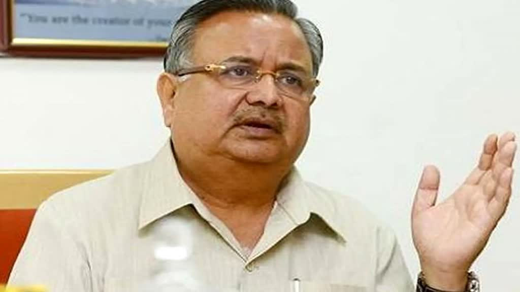 Raman Singh: रमन सिंह का भूपेश पर निशाना, बोले - कांग्रेस के विधायक चुनाव लड़ने से भाग रहे हैं