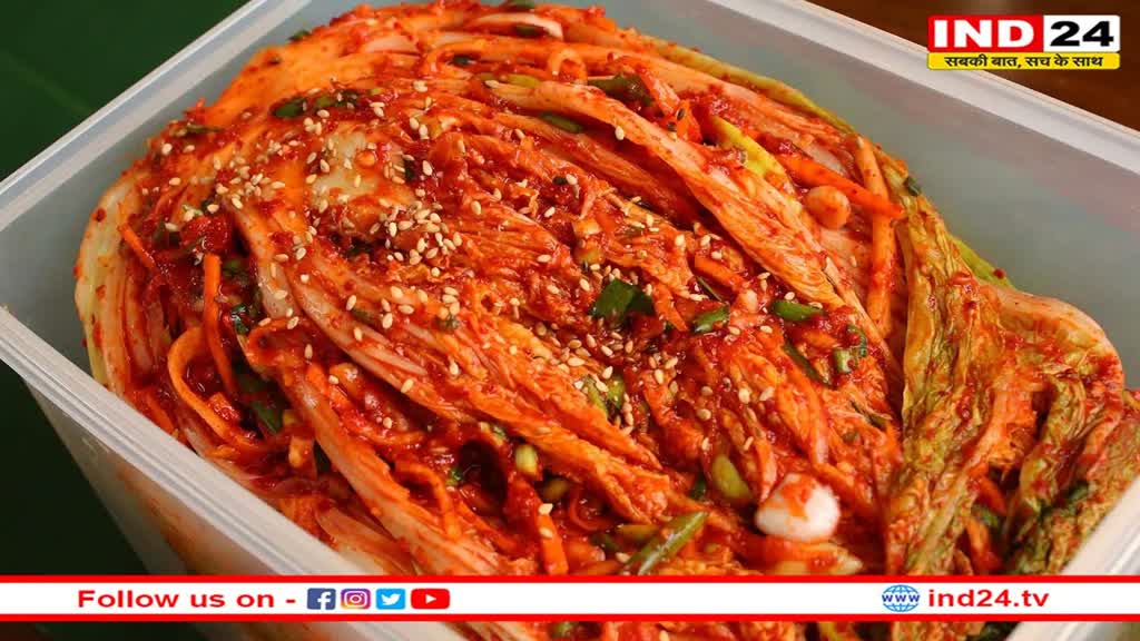 स्वाद से भरपूर होने के साथ सेहत के लिए बेहद फायदेमंद होता है Kimchi Salad, जानें इसके हेल्थ बेनिफिट्स 