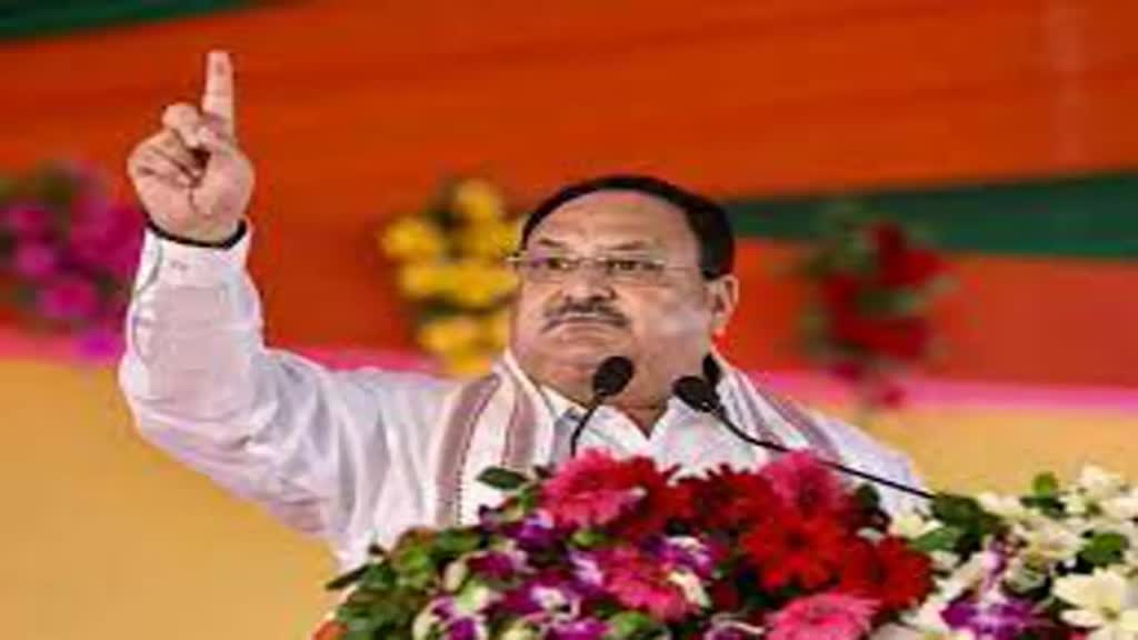 CG NEWS : ठेलकाडीह में 'विजय संकल्प महारैली' को जेपी नड्डा ने किया संबोधित, जेपी नड्डा ने भूपेश बघेल सरकार को बताया छलिया सरकार... 