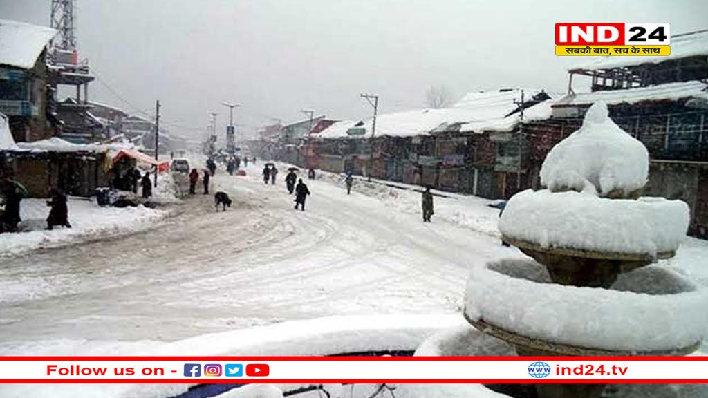 पश्चिमी विक्षोभ सक्रिय; जम्मू-कश्मीर और हिमाचल में भारी बारिश-बर्फबारी