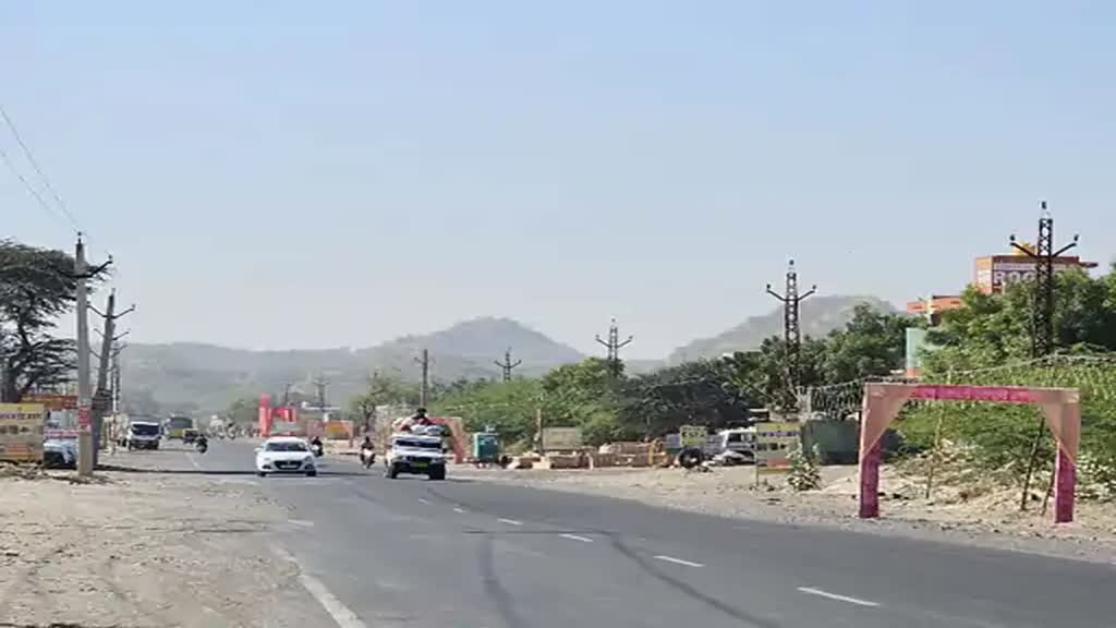 Rajasthan Weather Update: राजस्थान के 15 जिलों में बारिश की संभावना, हवा चलने से गिरा तापमान, 1 और 2 मार्च को एक्टिव होगा नया सिस्टम 
