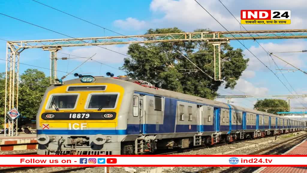 रेलवे का ऐलान, ग्वालियर- कैलारस के बीच चलेगी मेमू ट्रेन