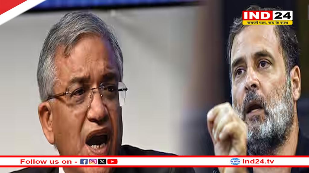 'झूठे और निराधार आरोप...'वोट चोरी के मुद्दे पर चुनाव आयोग ने राहुल गांधी को दिया कड़ा जवाब