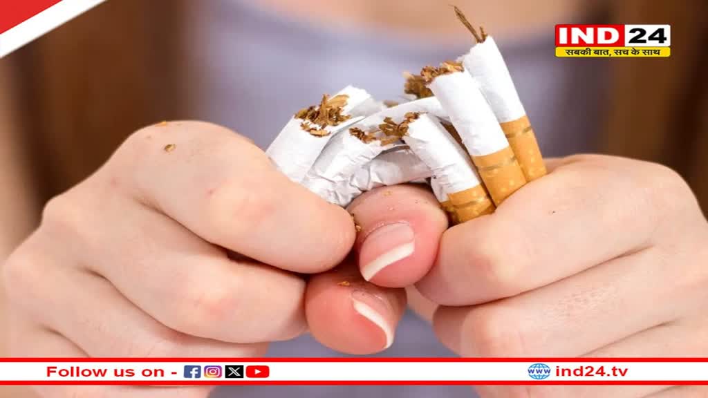 छोड़ दे तंबाकू खाना, घेर सकती हैं ये जानलेवा बीमारियां