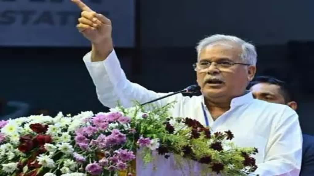 CG NEWS : कोंडागांव जिला को देंगे करोड़ के सौगात , मुख्यमंत्री भूपेश बघेल आज सुकमा में आमसभा को संबोधित करेंगे,