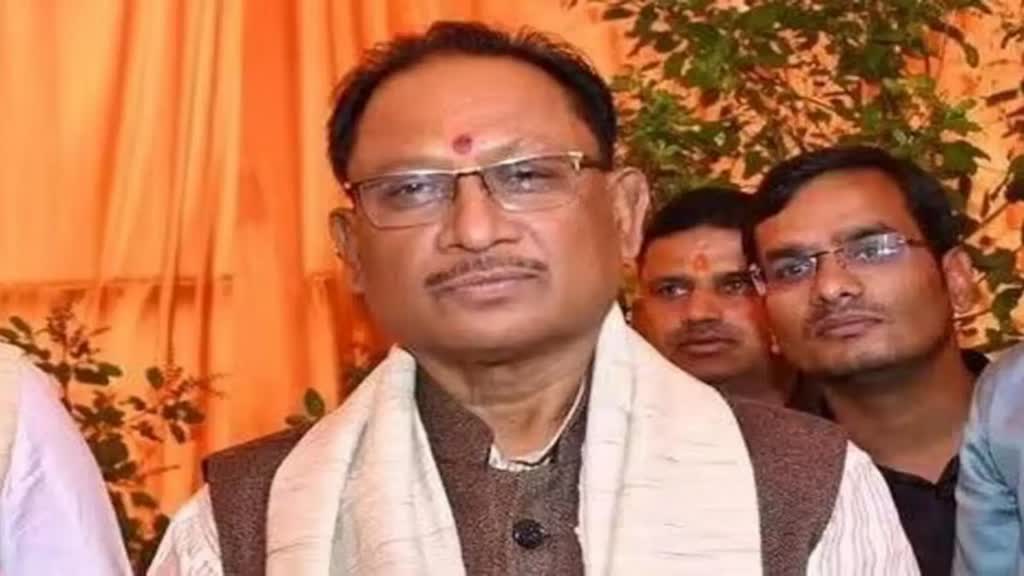 CG NEWS : मुख्यमंत्री विष्णुदेव साय ने सोशल मीडिया  x  में पोस्ट कर कहा - पीडीएस से संबंधित सभी लाभ यथावत जारी, कुछ लोग दुष्प्रचार कर रहे...