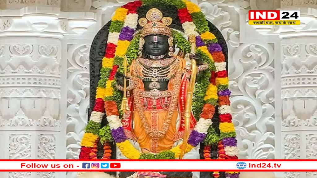 इस बार भव्य राम मंदिर में मनाई जाएगी धूमधाम से होली, रामलला को लगेंगे 56 भोग 