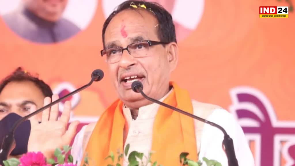 MP NEWS : बेरोजगारों के लिए MP के सीएम शिवराज सिंह ने किया बड़ा ऐलान, हर महीने मिलेंगे 8 हजार रुपये