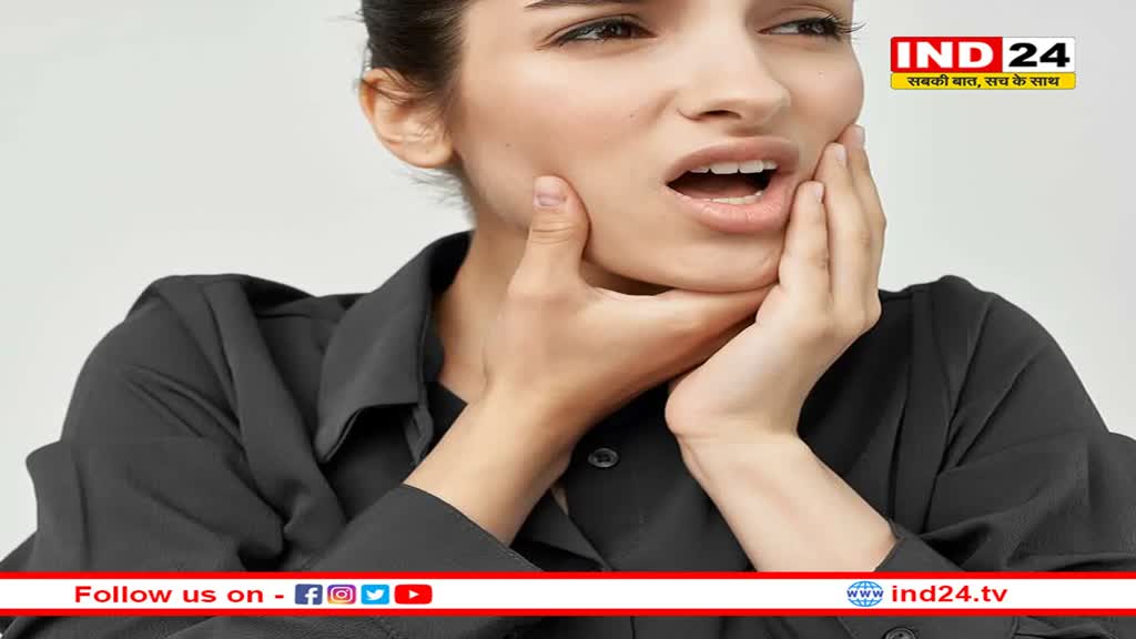 बार-बार कड़वा हो रहा है मुंह का स्वाद तो हो सकता है माउथ बर्निंग सिंड्रोम का संकेत
