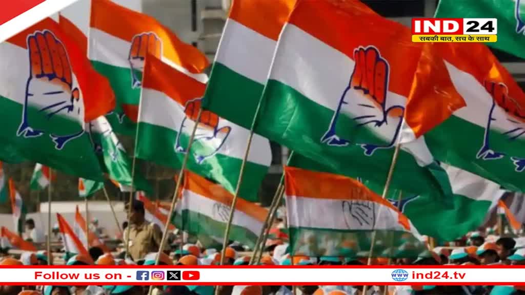 कांग्रेस को एक ही दिन में लगे दो बड़े झटके, मिलिंद देवड़ा के बाद अब असम में अपूर्ब भट्टाचार्य ने सचिव पद से दिया इस्तीफा