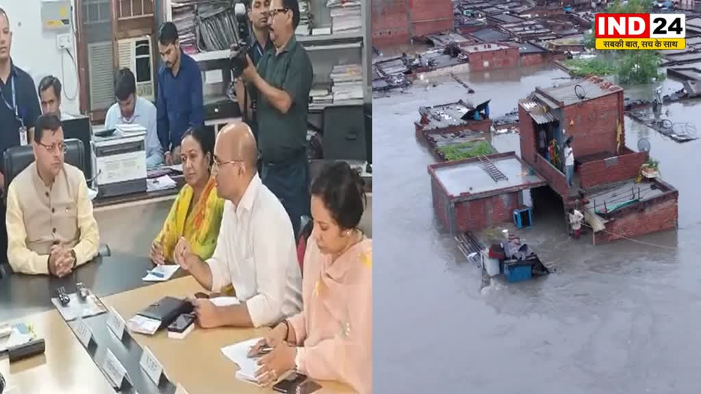 उत्तराखंड के सीएम धामी ने आपदा कंट्रोल रूम का किया निरीक्षण, बारिश से हुए नुकसान की ली जानकारी