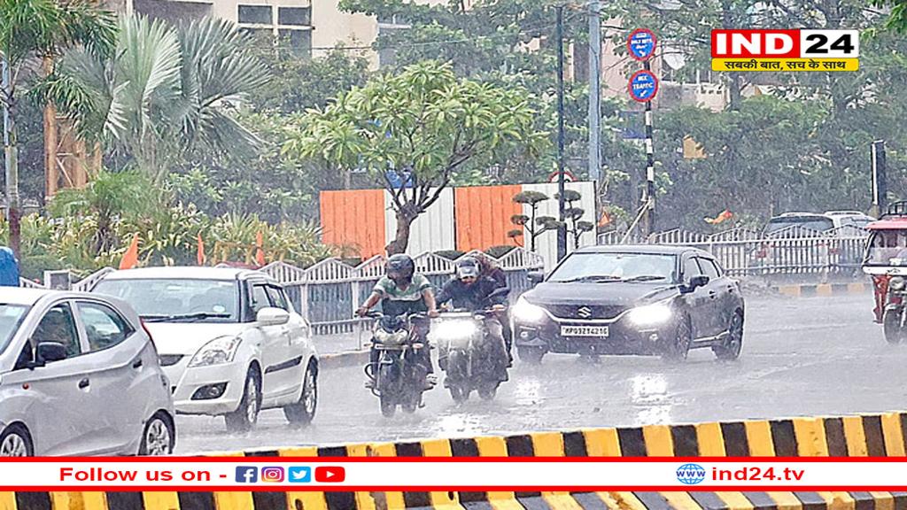 MP के 20 जिलों में आज बारिश का अलर्ट, 9 जून से ग्वालियर-चंबल में लू चलने की संभावना