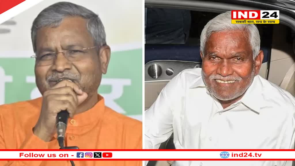 झारखंड के लिए बीजेपी ने जारी की 66 उम्मीदवारों की लिस्ट